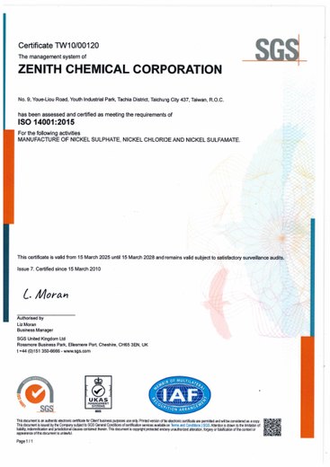 ISO 14001:2015 certificate