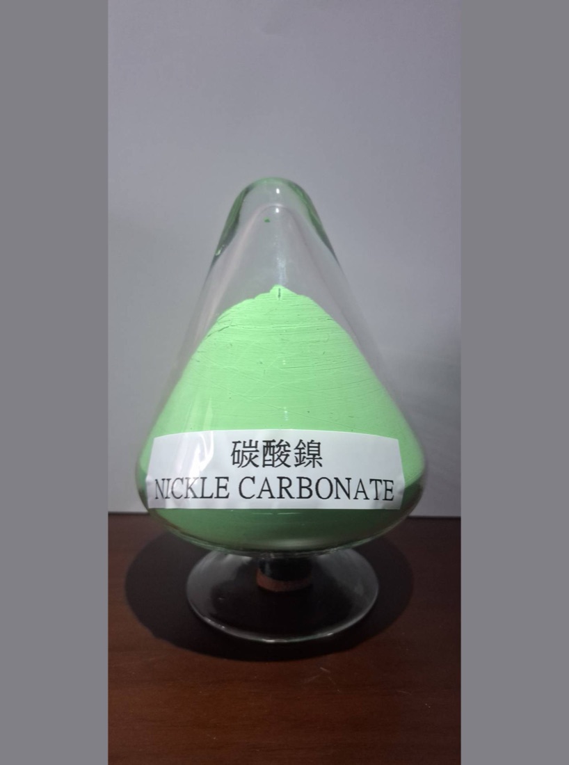 Nickel Carbonate
