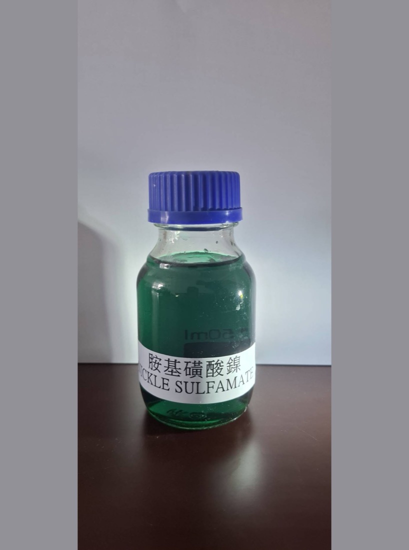Nickel Sulfamate