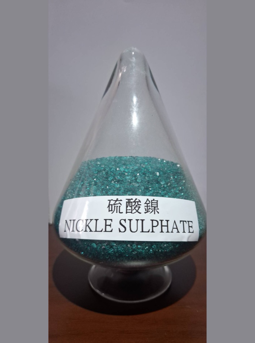 Nickel Sulphate (Plating Grade)