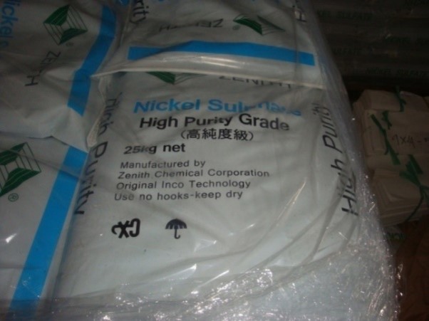 Nickel Sulphate (High-purity Grade) packaging