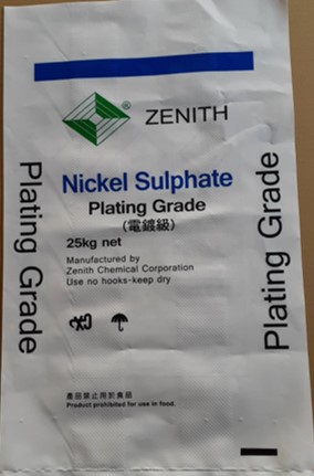 Nickel Sulphate (Plating Grade) packaging